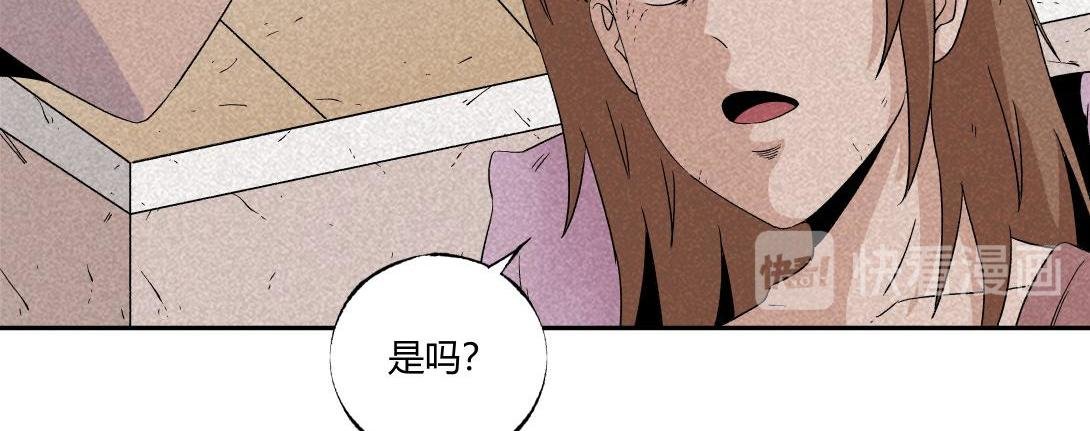第37话 煮面