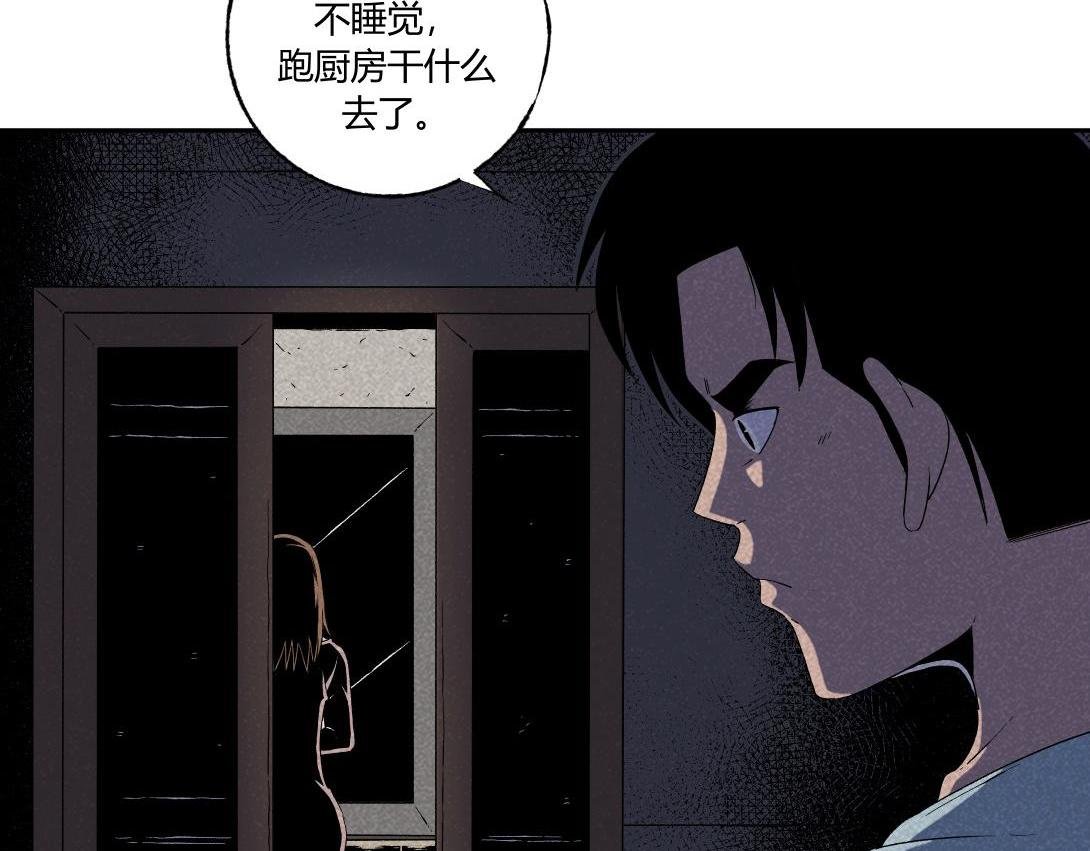 第37话 煮面