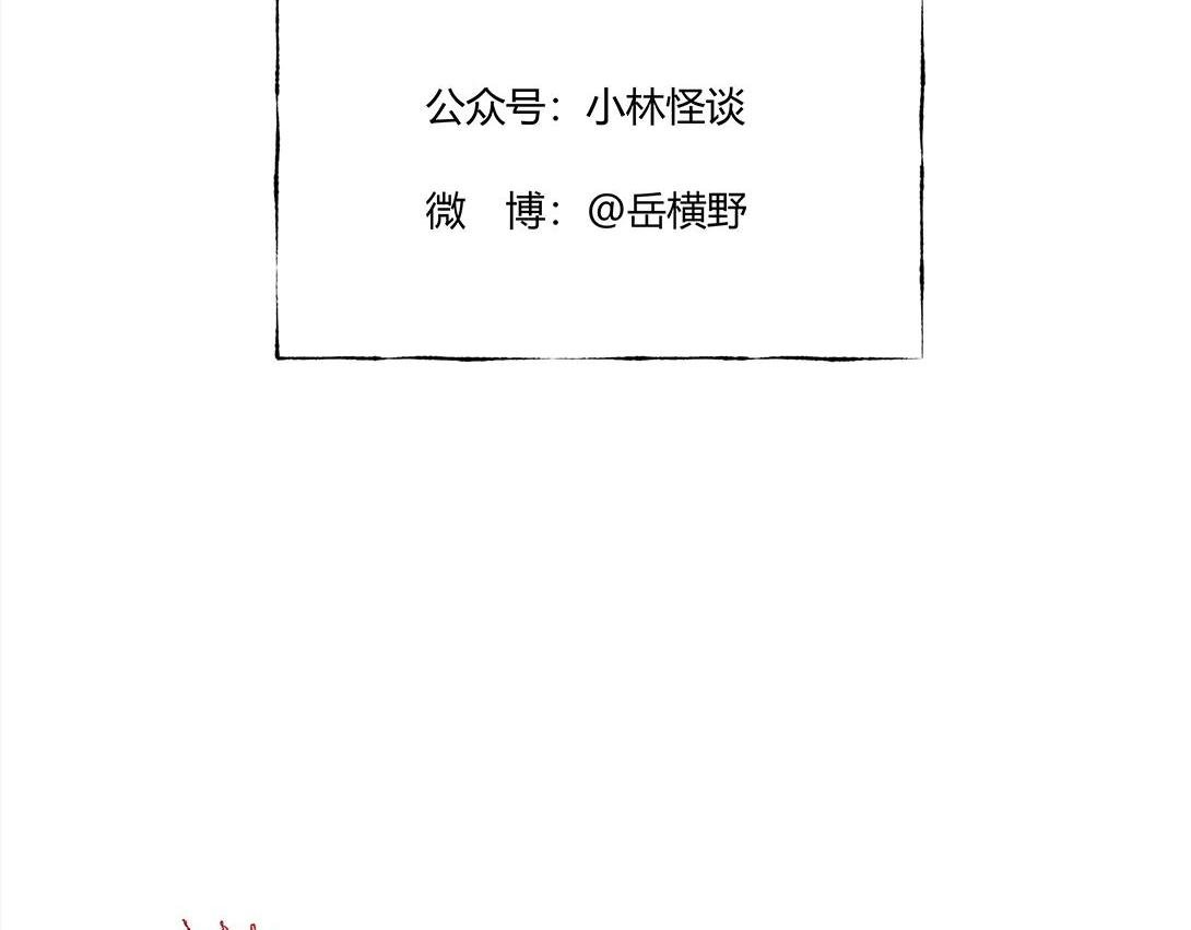 第37话 煮面