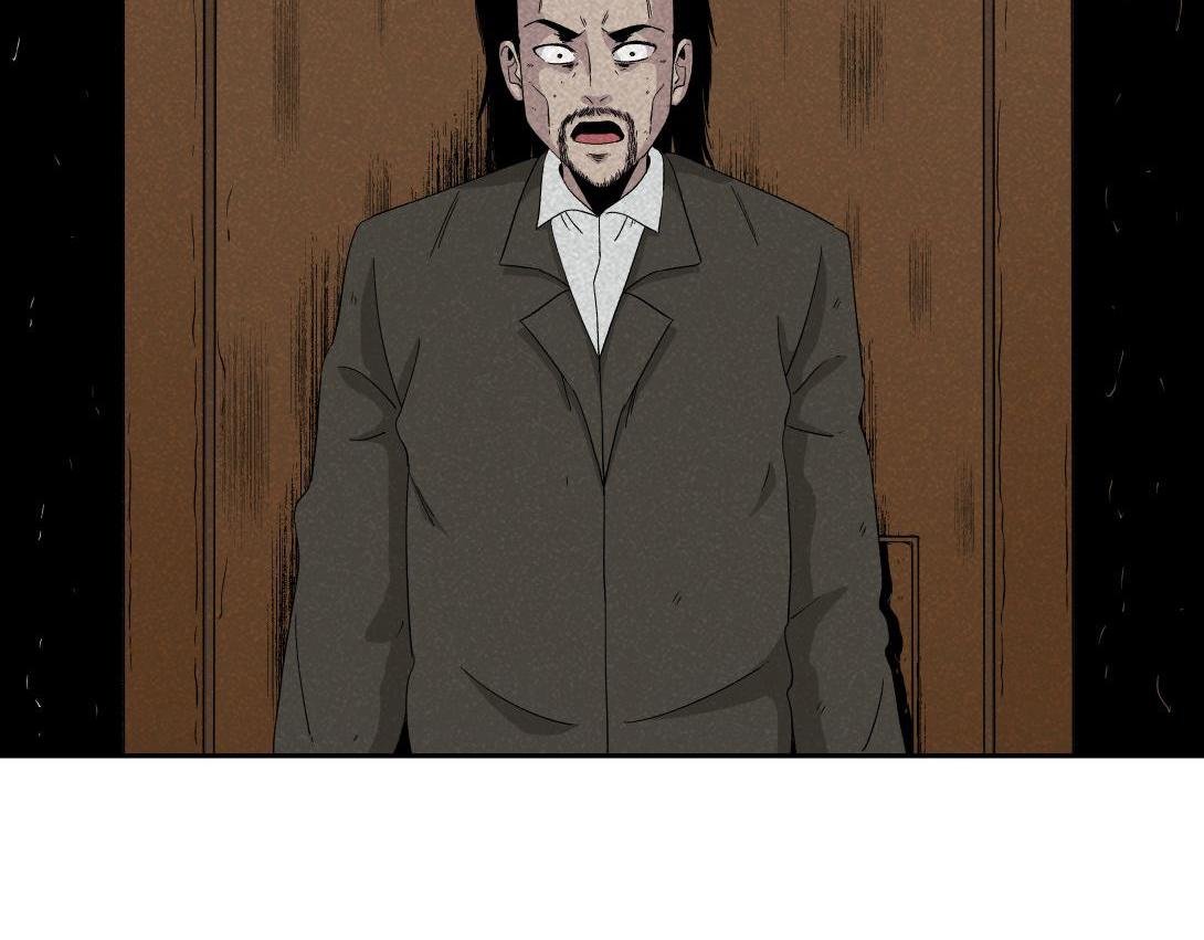 第38话 搬家公司