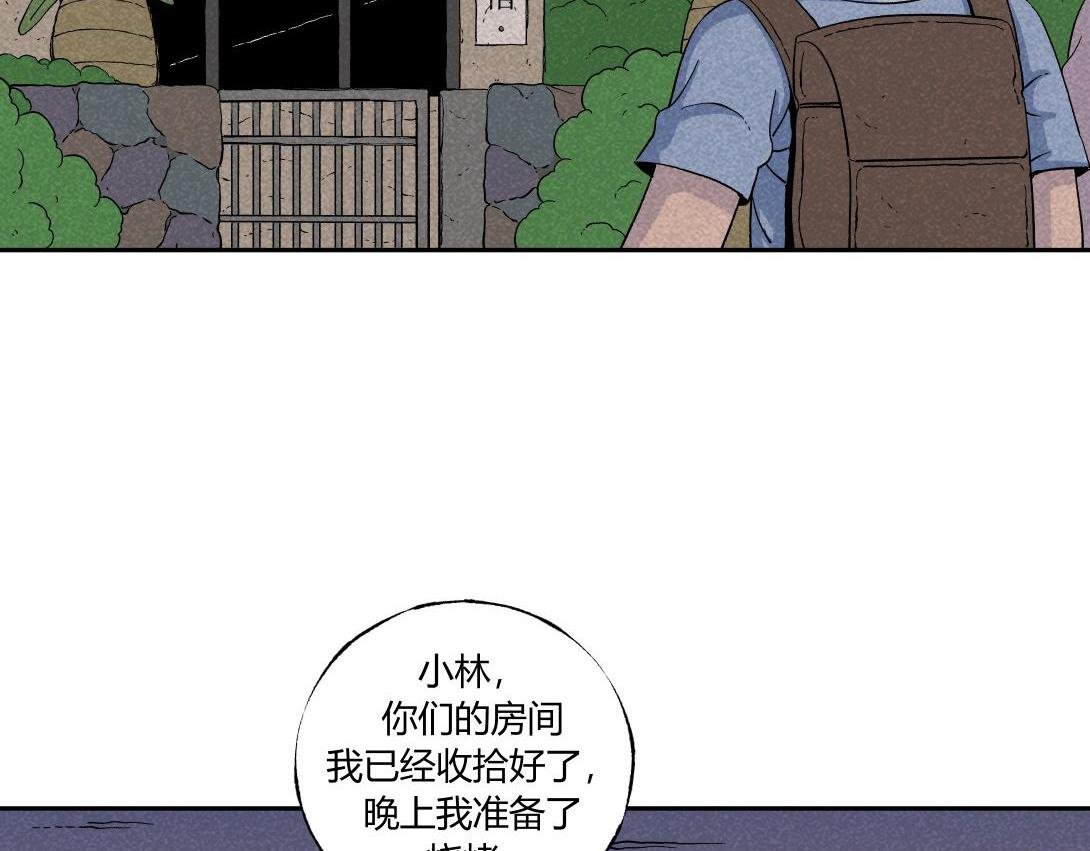 第39话 野餐