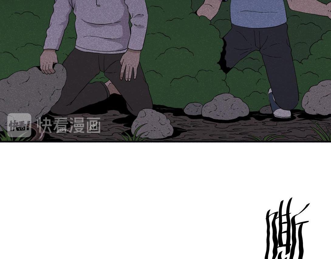 第39话 野餐