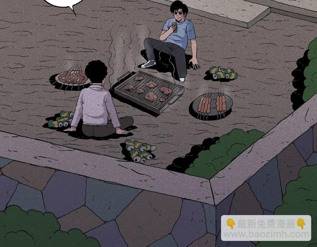第39话 野餐