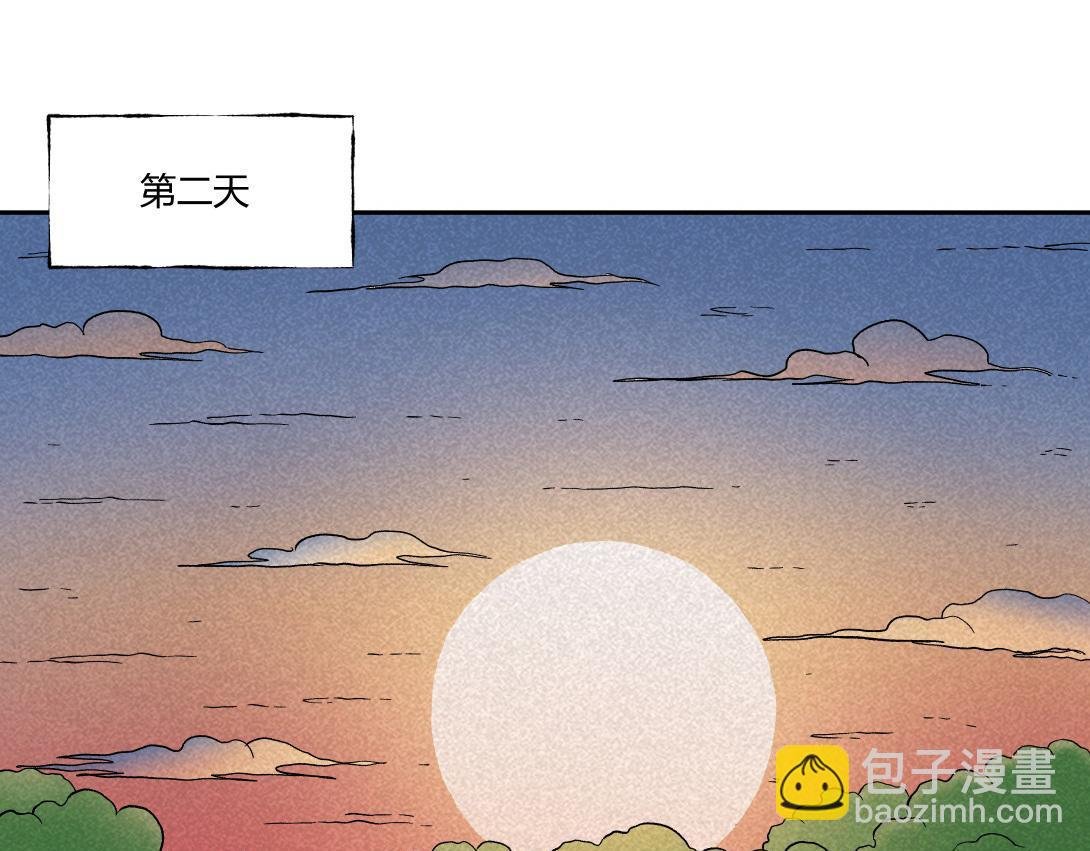 第39话 野餐