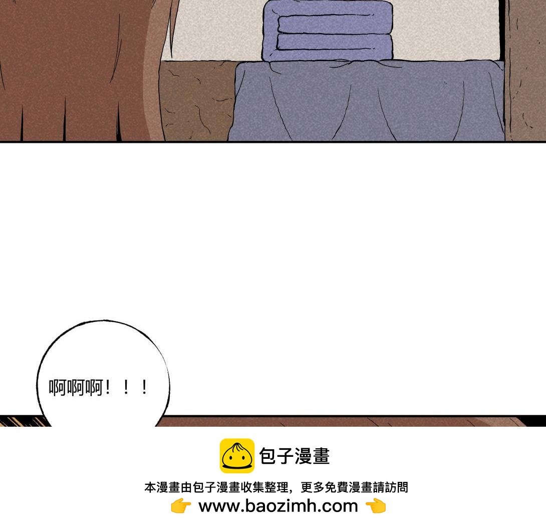 第39话 野餐