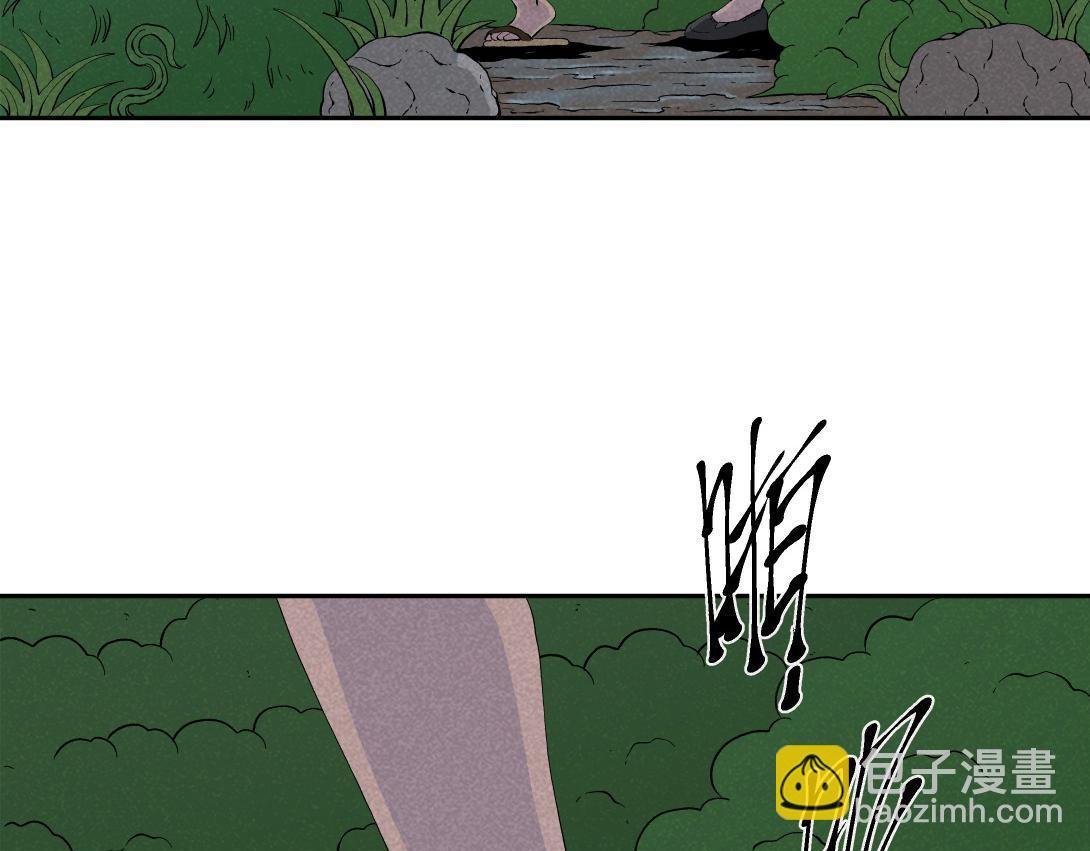 第40话 水蛭