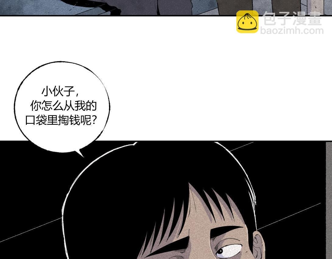 第41话 恶魔之手