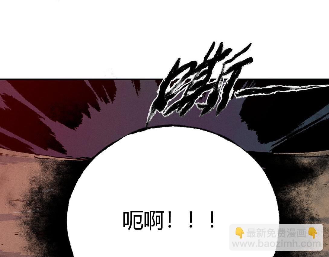 第41话 恶魔之手