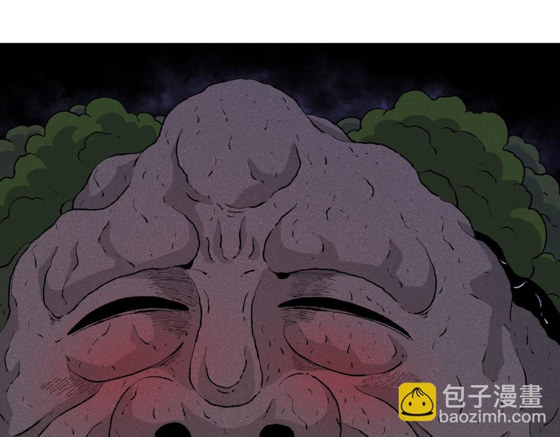 第44话 妖王山寻宝