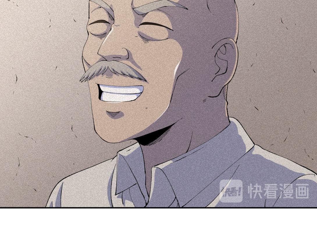 第47话 畸形的父爱