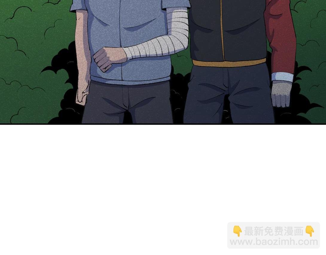 第49话 入赘