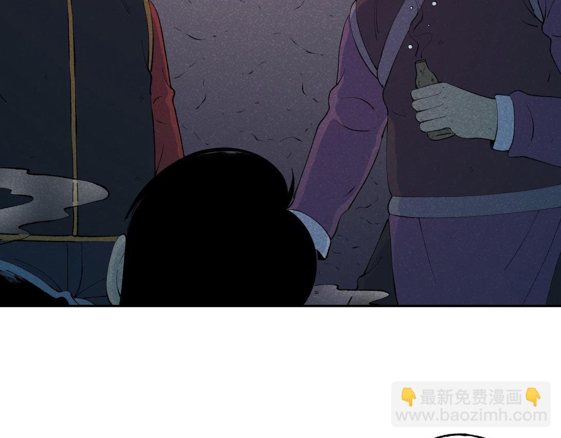第49话 入赘