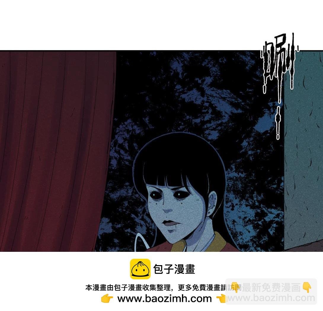 第49话 入赘