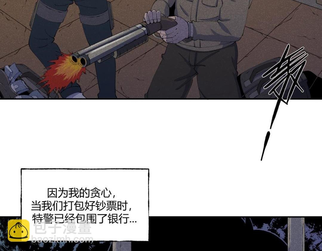 第52话 越狱的尸体