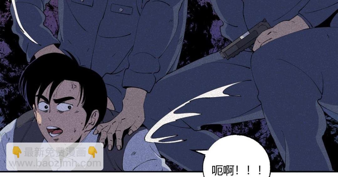 第52话 越狱的尸体