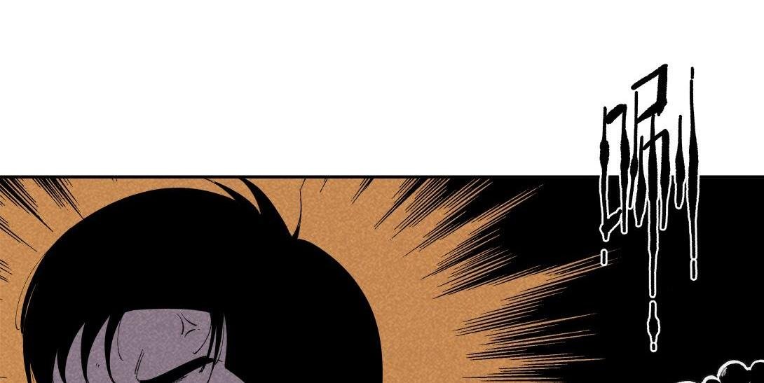 第54话 列车爱人