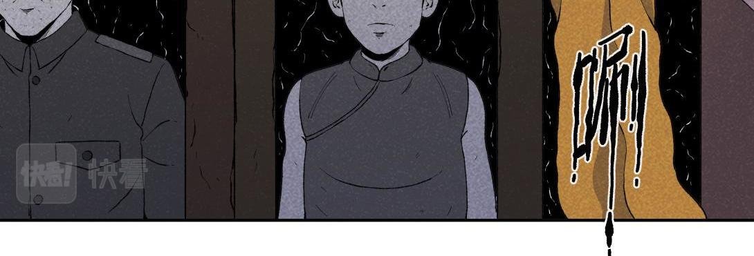 第55话 捉螃蟹