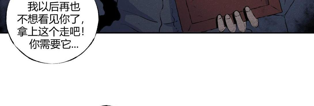 第55话 捉螃蟹