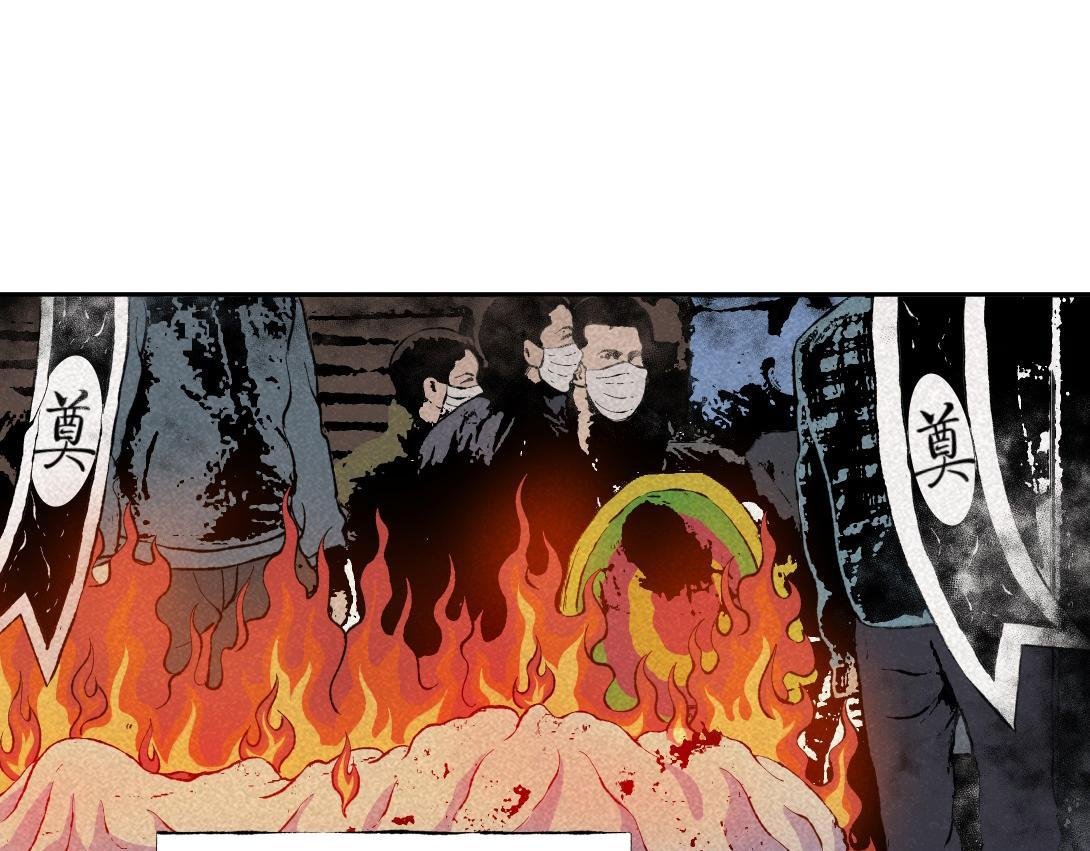 第55话 捉螃蟹