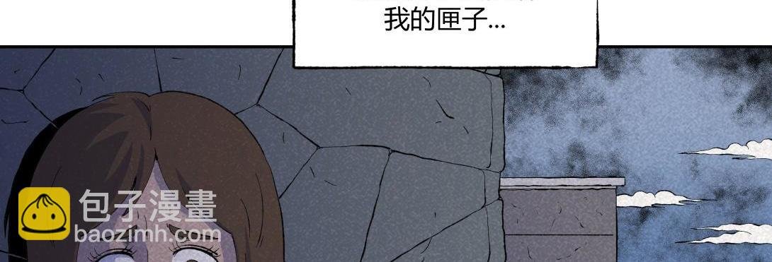 第55话 捉螃蟹
