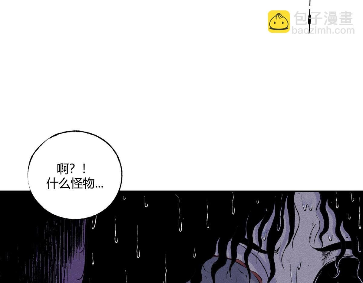 第68话 钓鱼