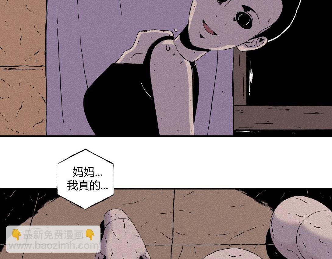 第5话 室内打伞＆舞蹈室