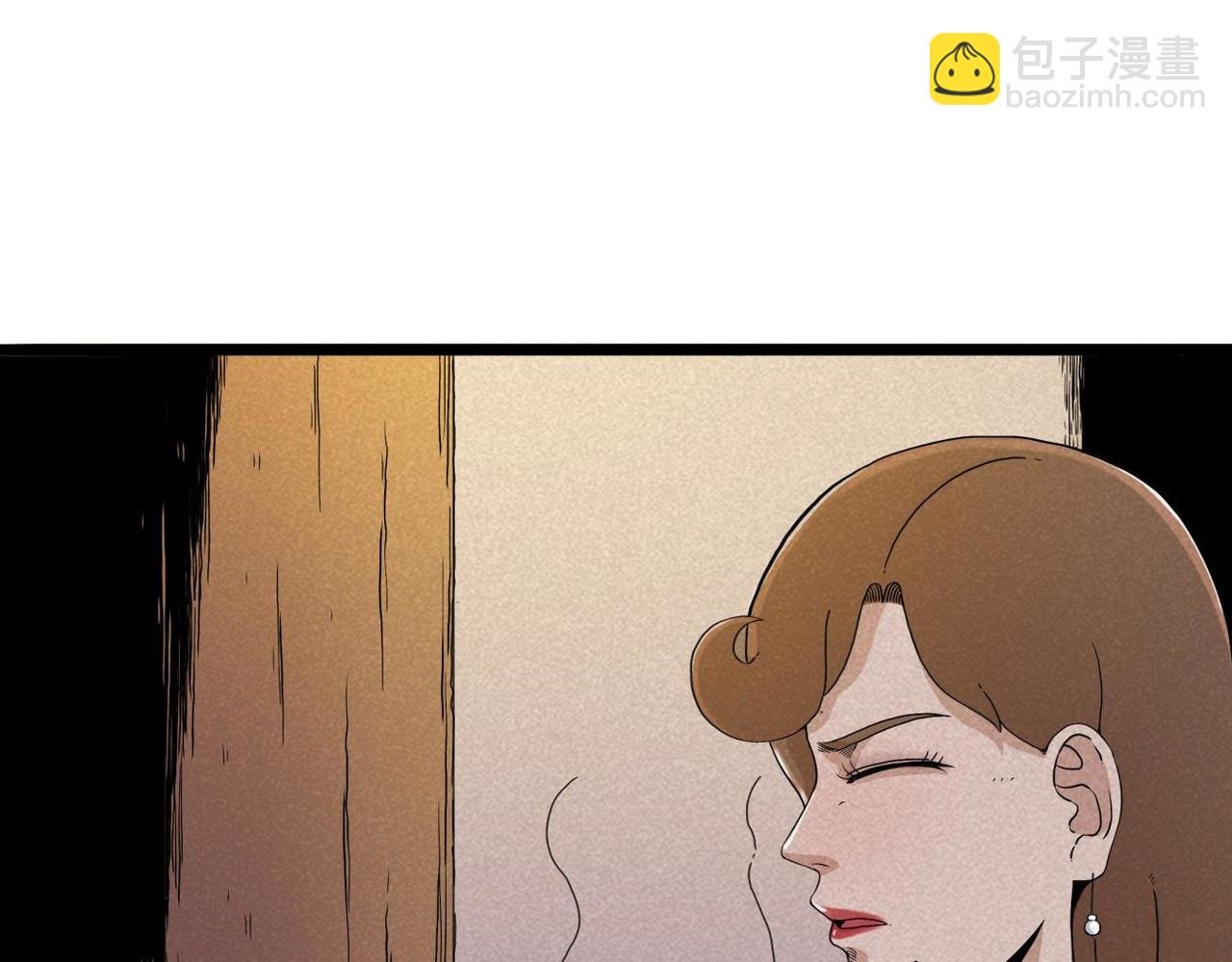 第77话 愉快的相亲
