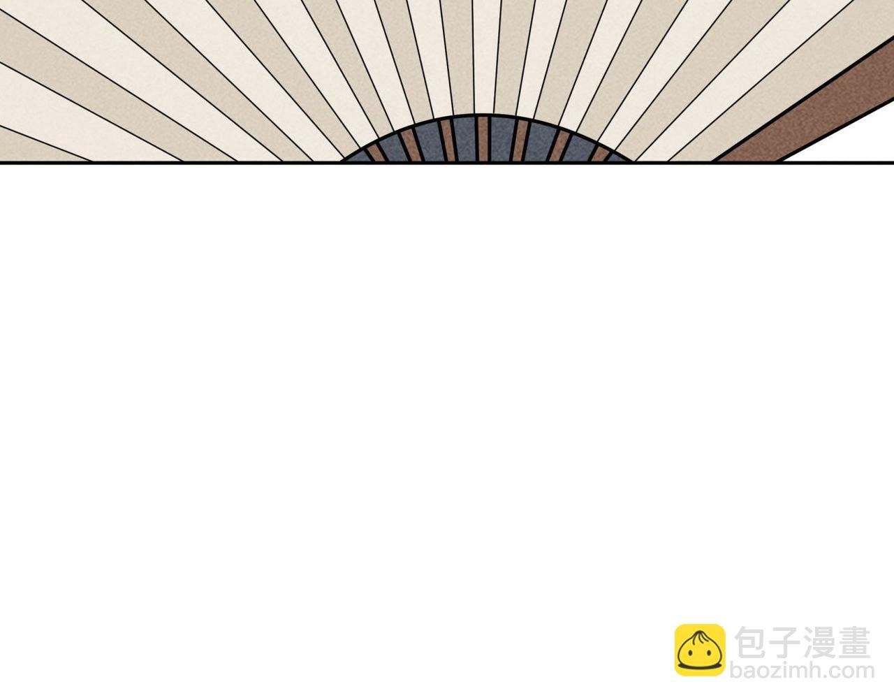 第84话 好运来