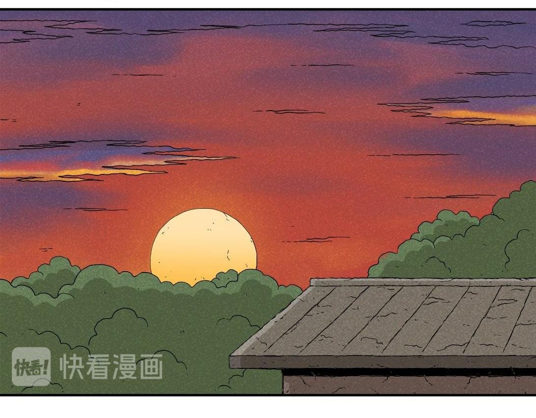 第10话 三人不抱树