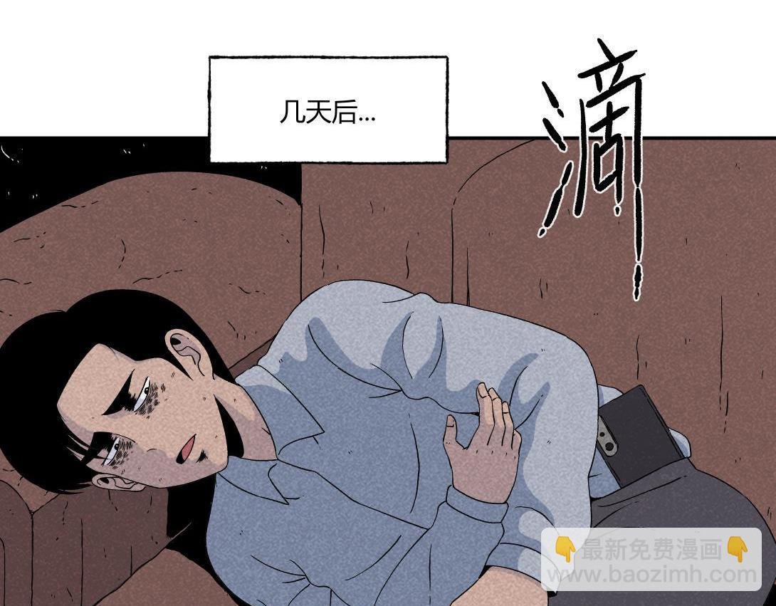 第16话 养猫记