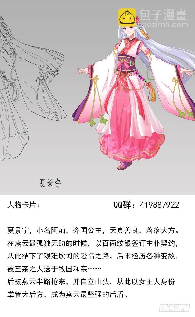 呃，这算是小公告吧