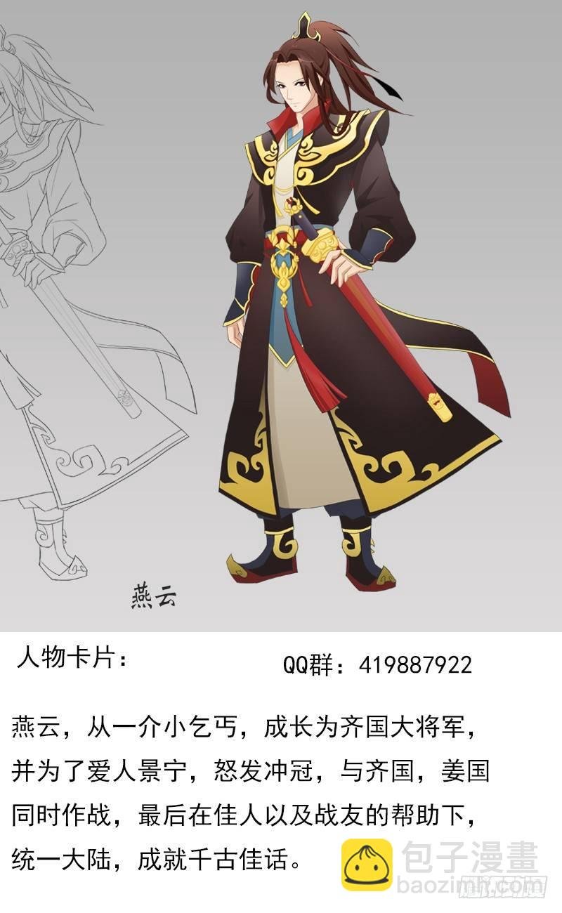 呃，这算是小公告吧