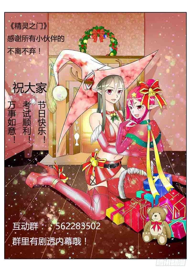 福利图片：节日快乐