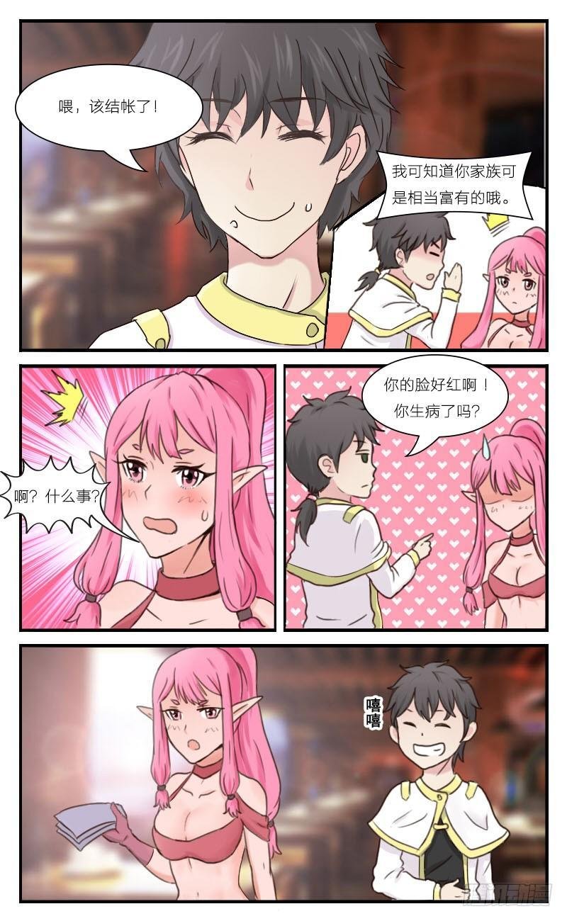 第34话 有组织有纪律的贼