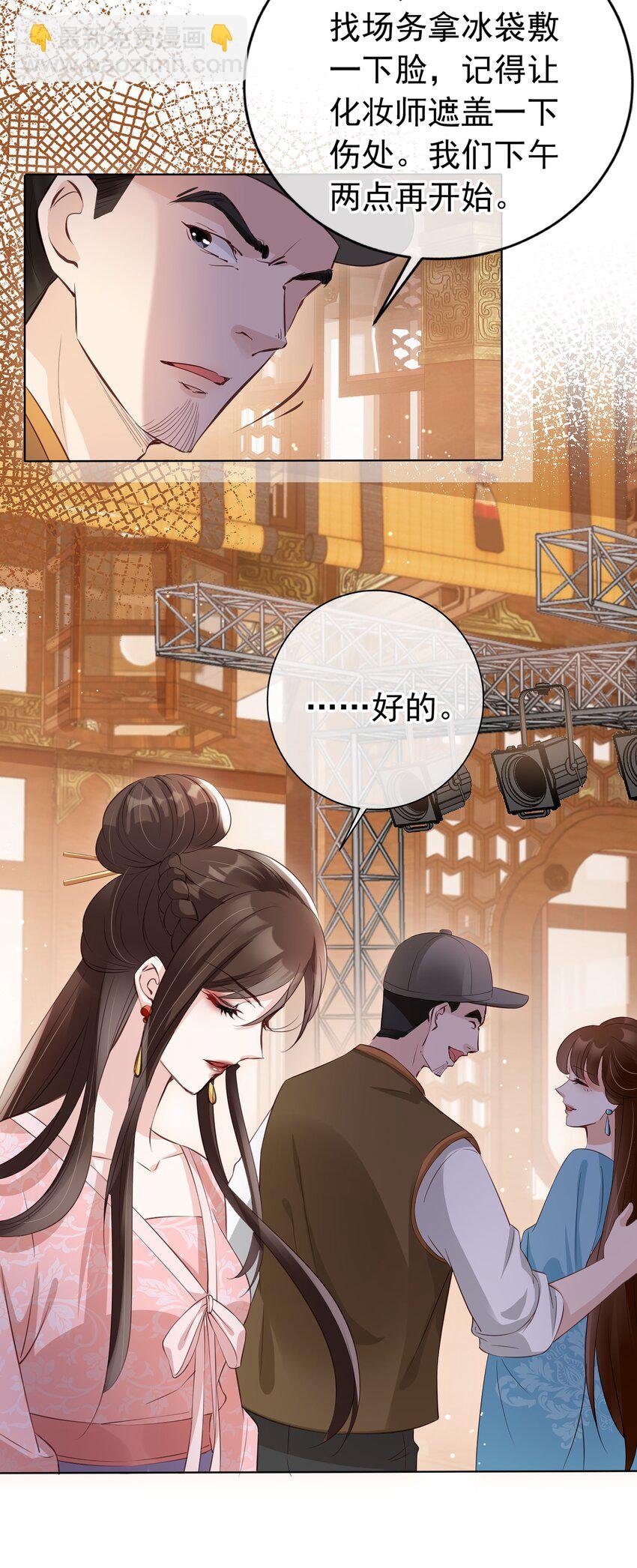 00 预告