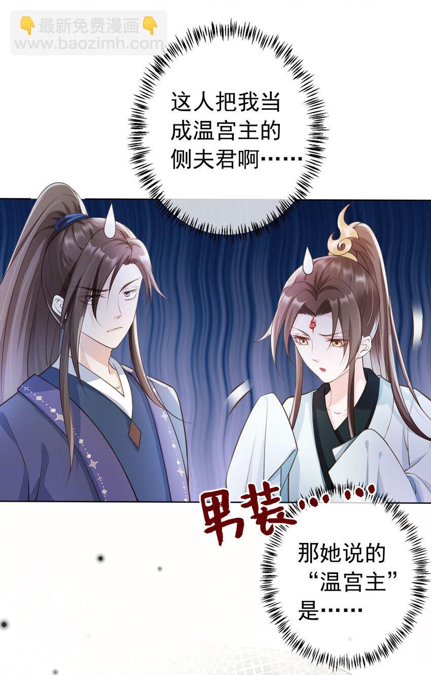 09 心里的位置