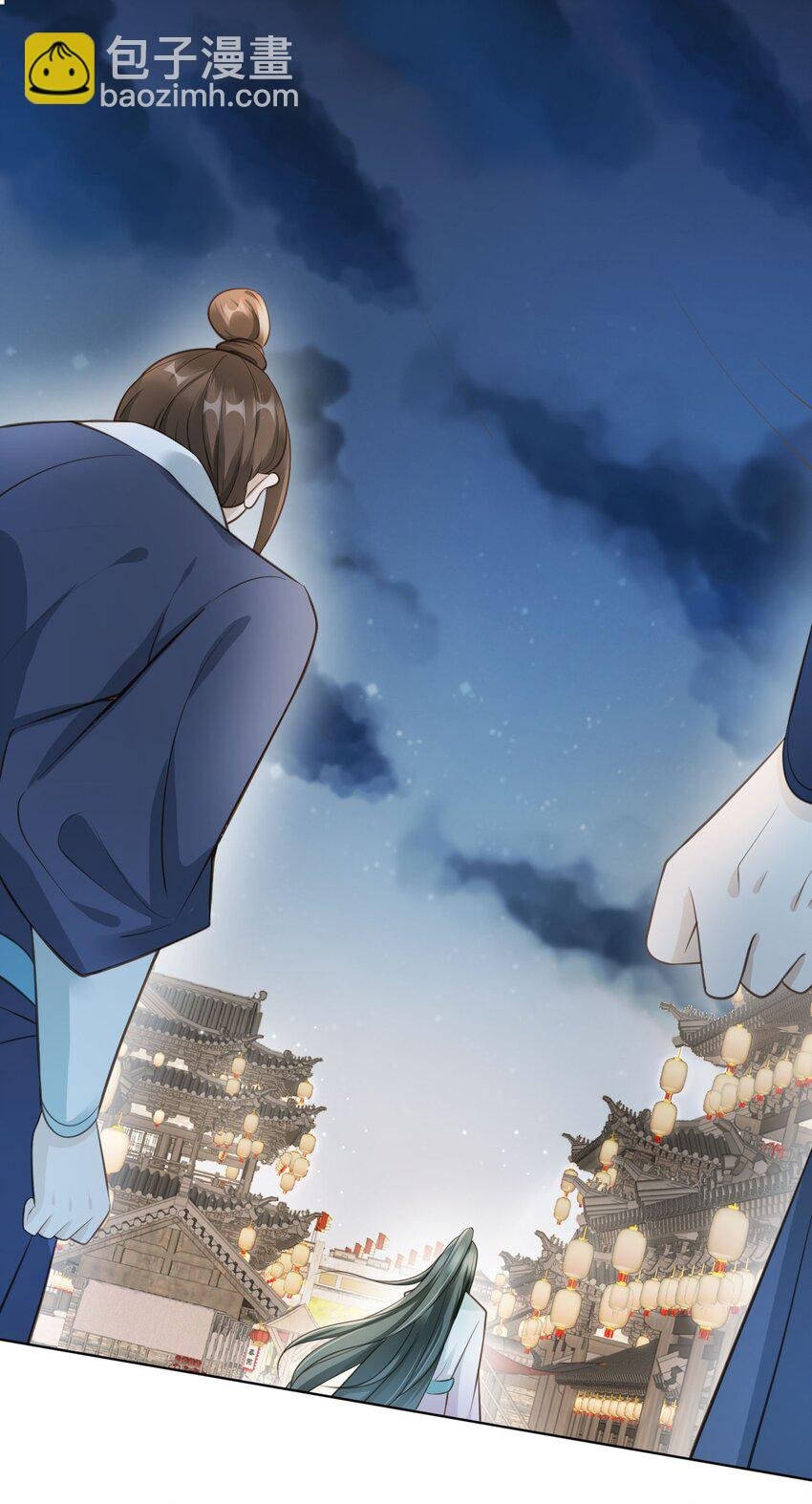 09 心里的位置