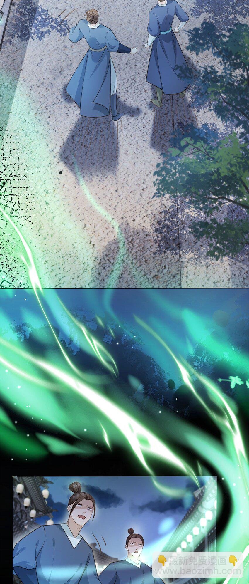 09 心里的位置