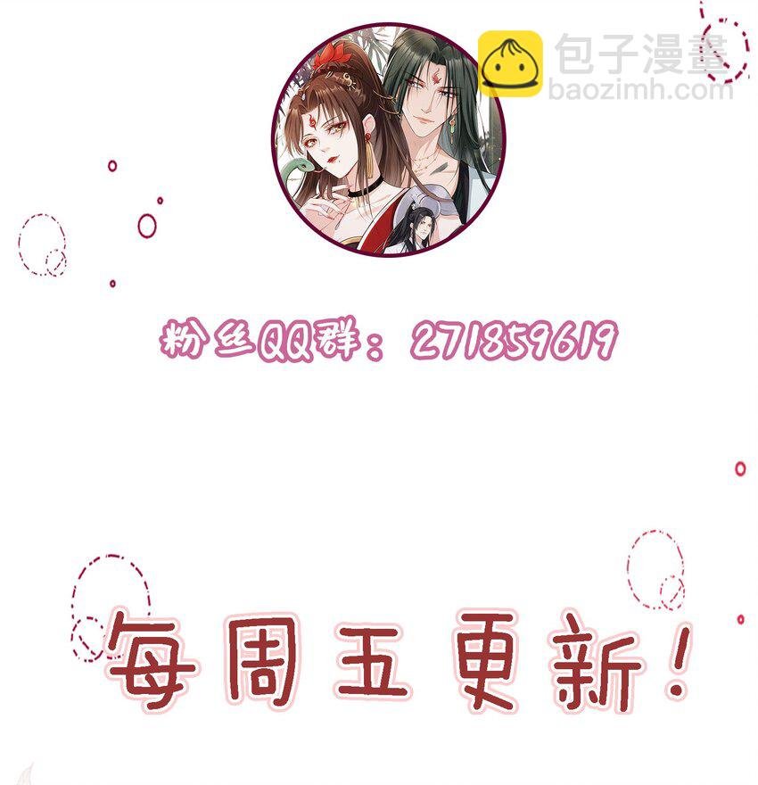 09 心里的位置