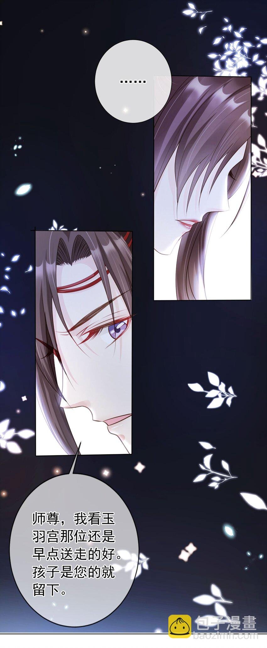 010 儿女情长