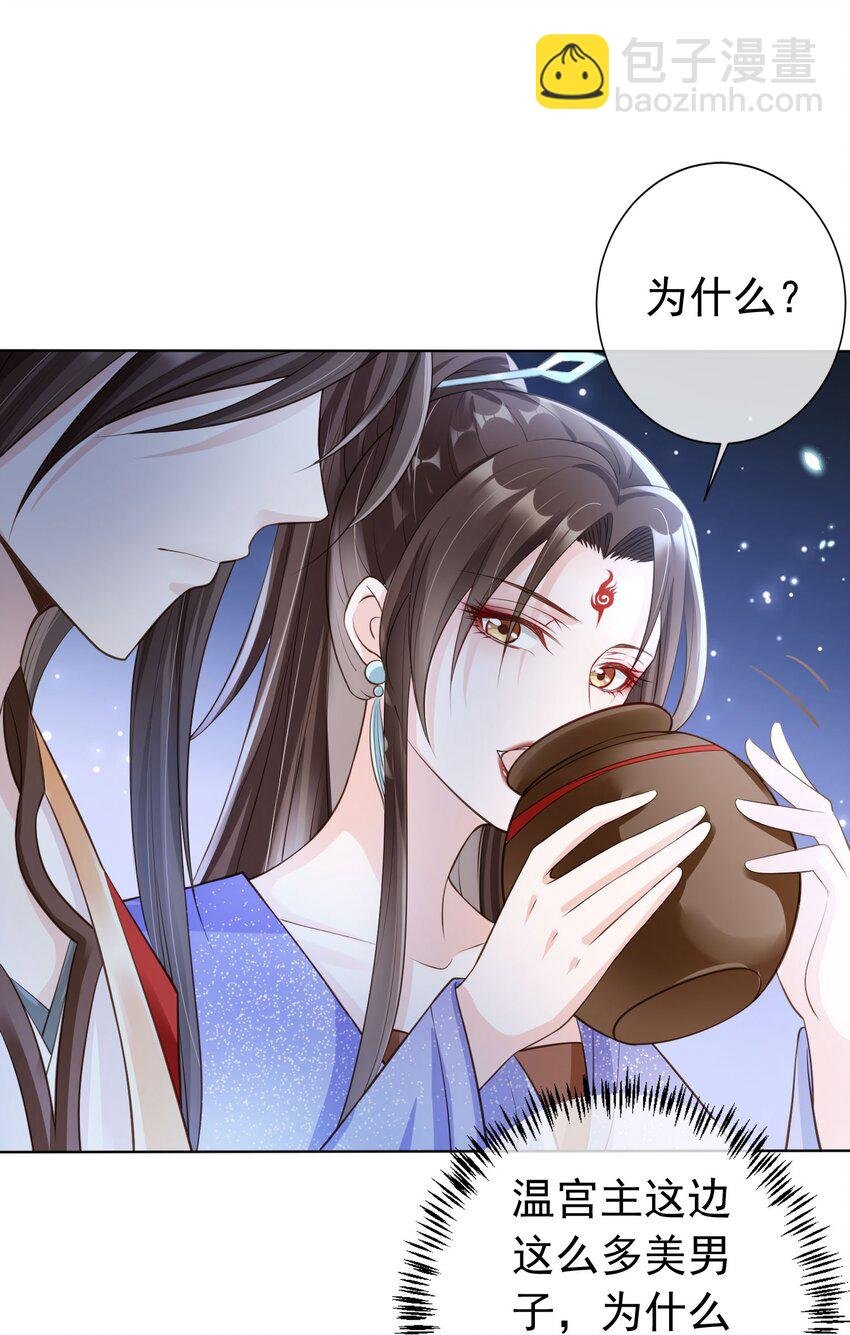 010 儿女情长