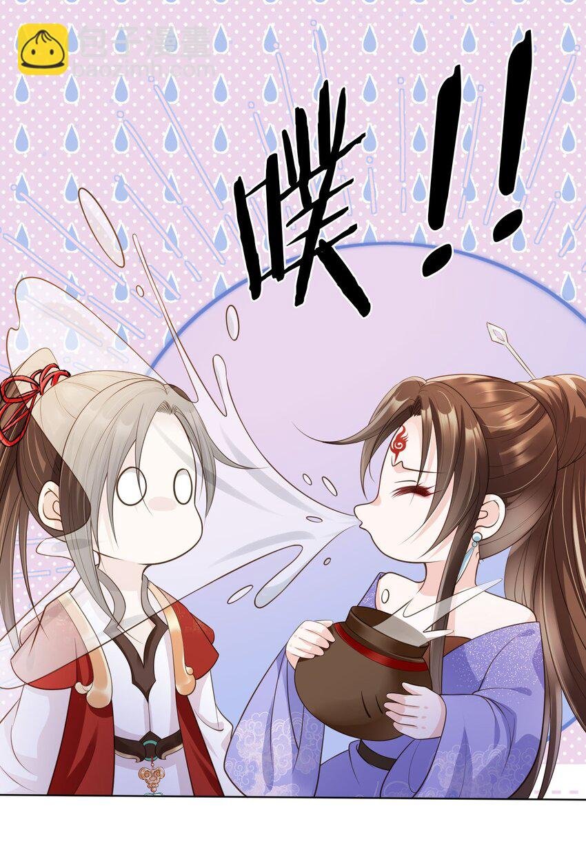 010 儿女情长
