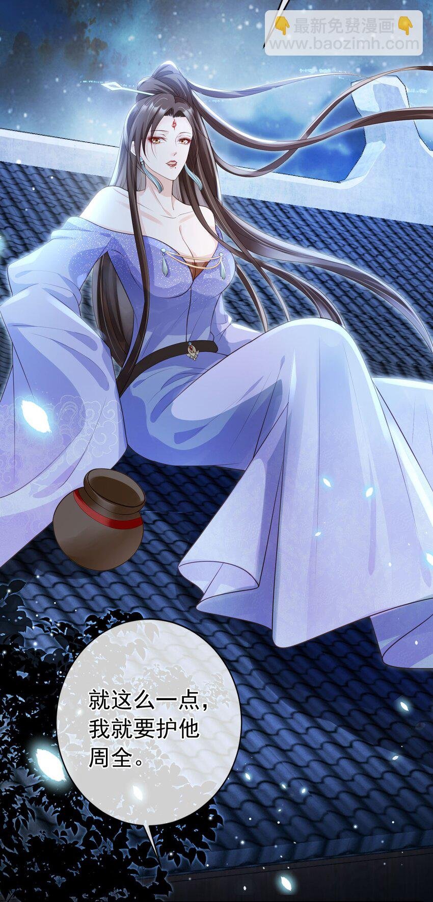 010 儿女情长