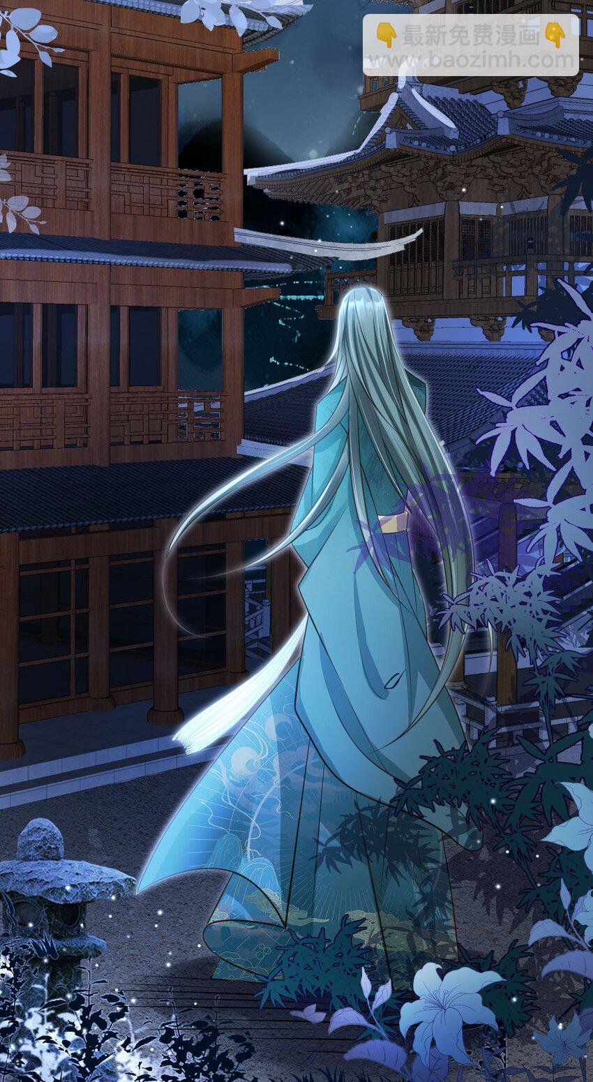 010 儿女情长