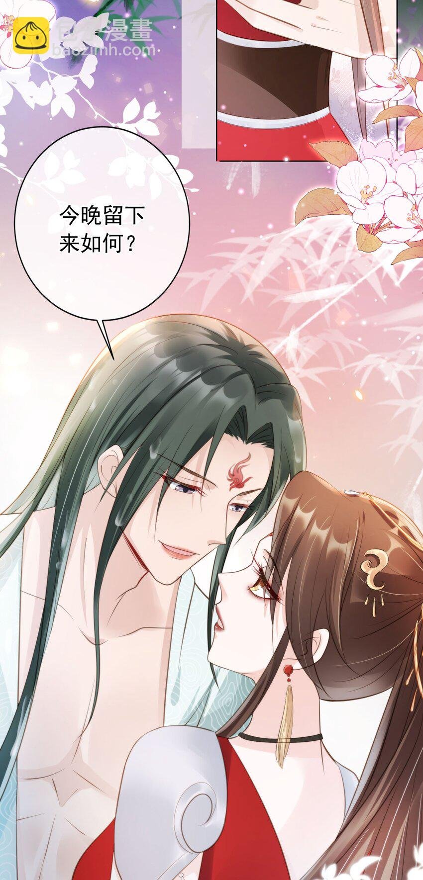 012 臊的天昏地暗