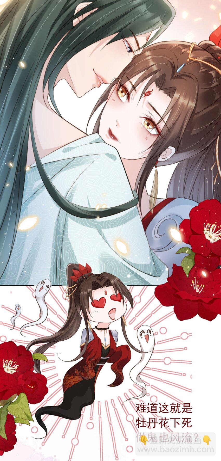 012 臊的天昏地暗