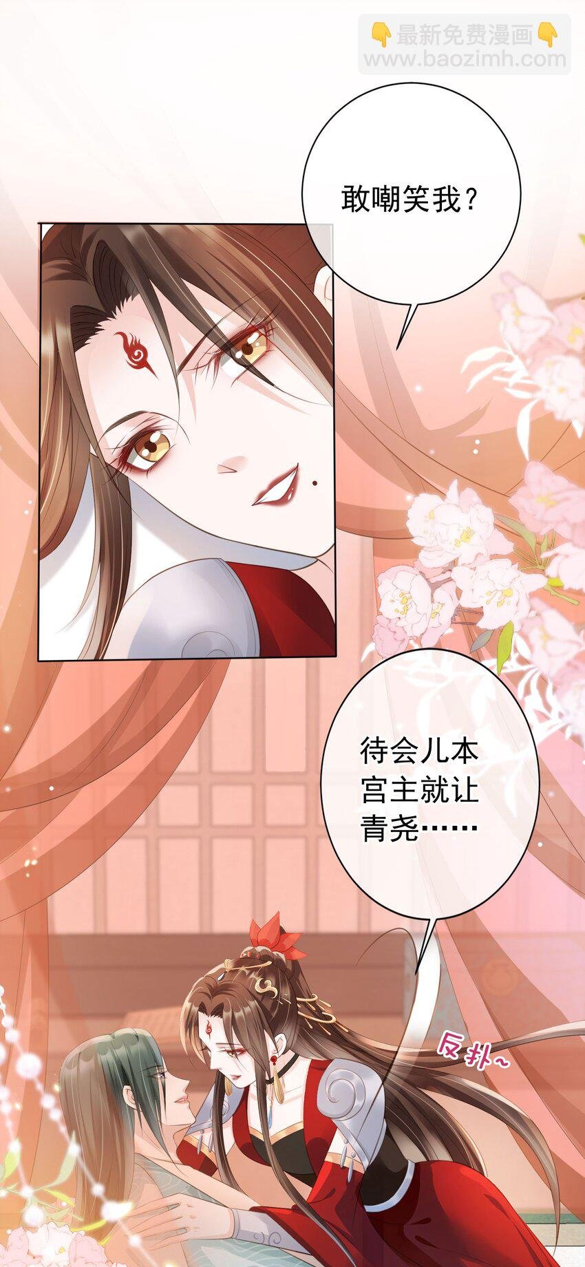 012 臊的天昏地暗