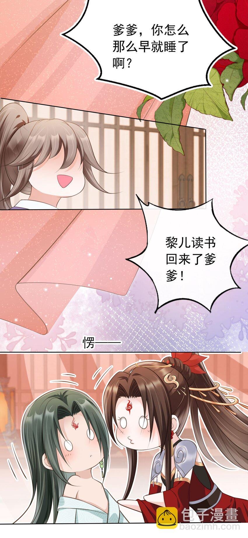 012 臊的天昏地暗