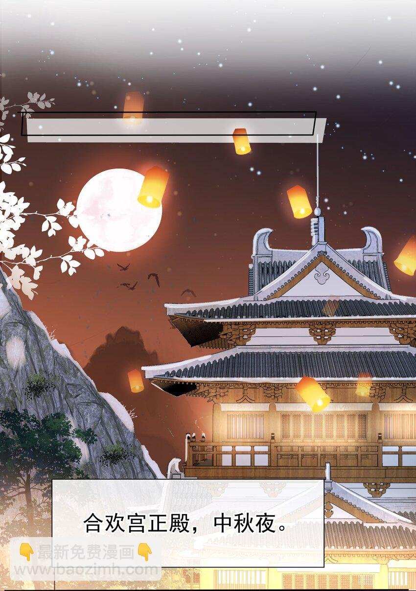 012 臊的天昏地暗