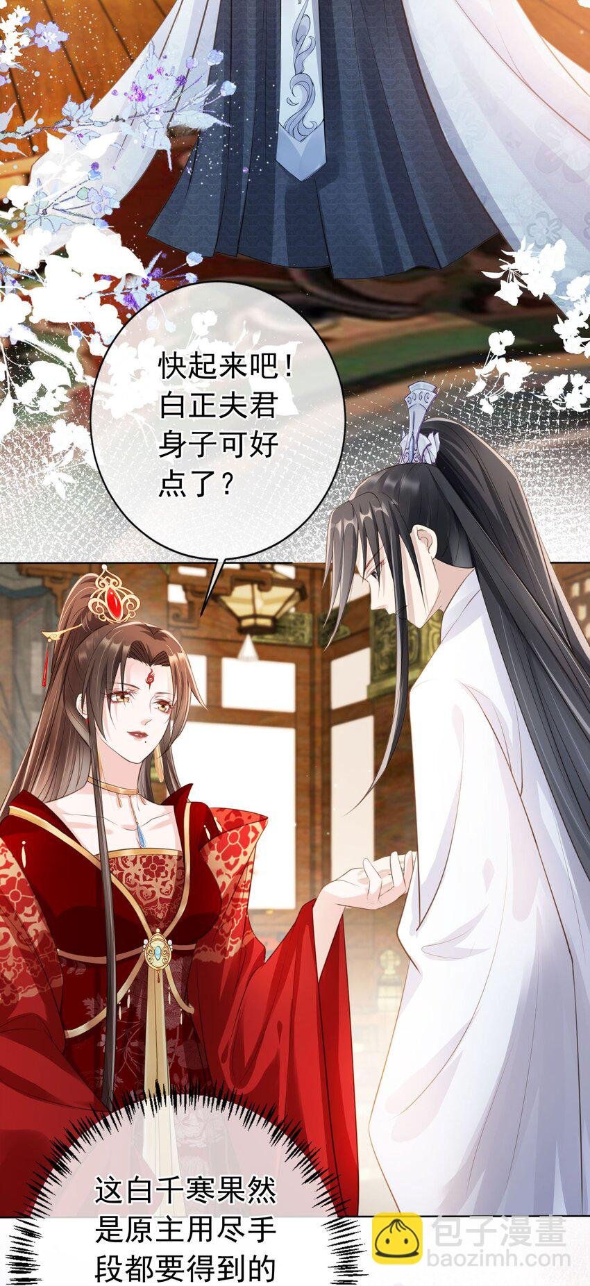 012 臊的天昏地暗